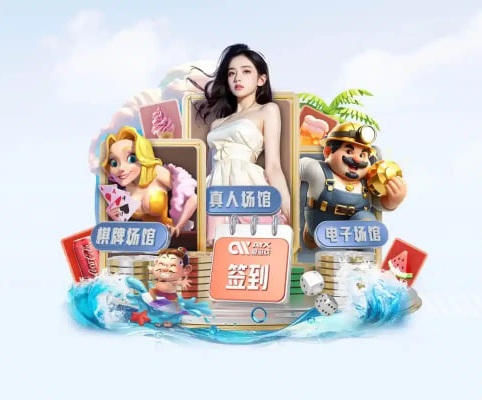 ledong网页版入口 v24.697.53.180 官方正式版 0