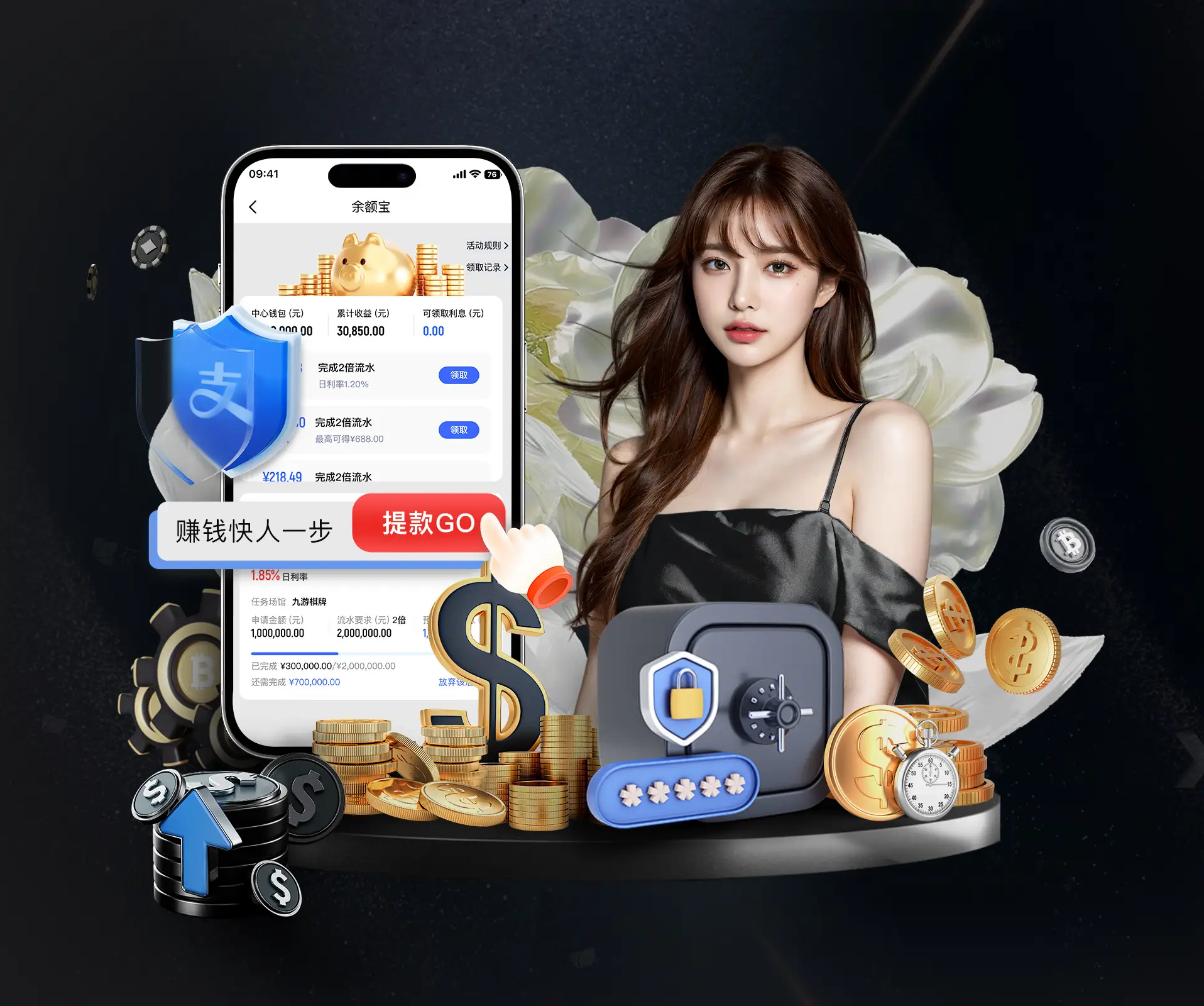 电子游戏pg v16.49.8.235 官方正式版 0