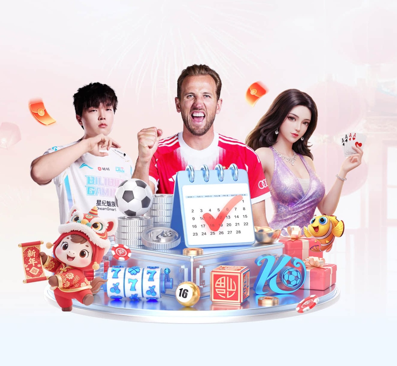 壹号.ccm下载168 v45.139.72.856 官方最新版 3